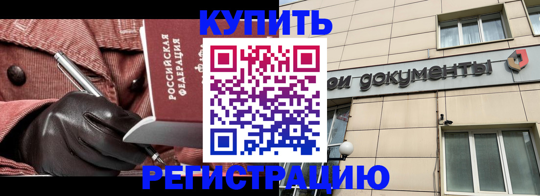 форма 3 в Сортавале